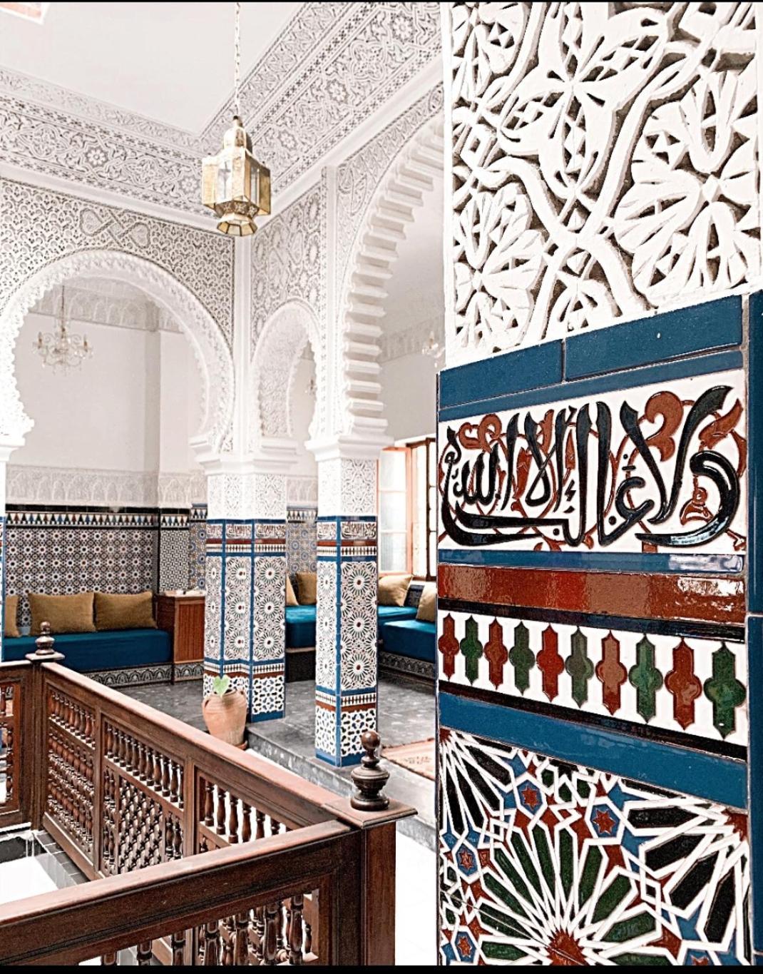Riad Tetuania Tétouan Eksteriør billede